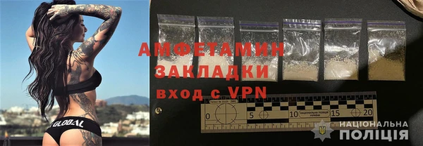круглые Богородск