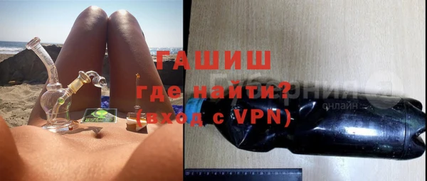 дистиллят марихуана Богданович
