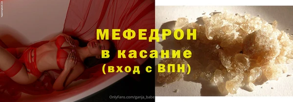 дистиллят марихуана Богданович