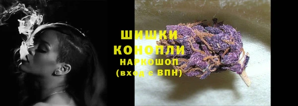 дистиллят марихуана Богданович