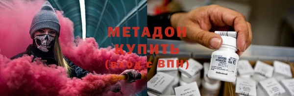 круглые Богородск