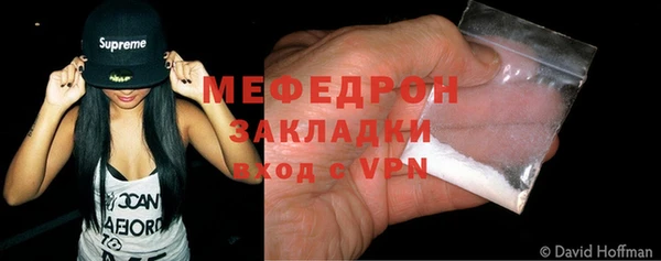 дистиллят марихуана Богданович