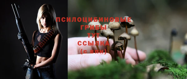 дистиллят марихуана Богданович