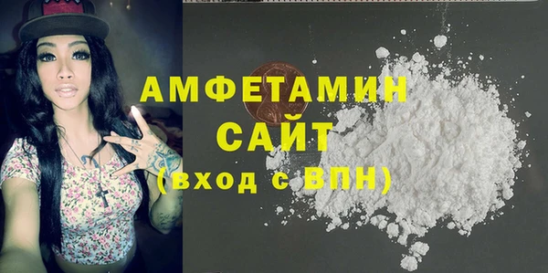 круглые Богородск