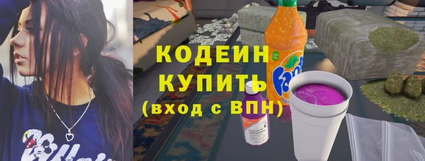 дистиллят марихуана Богданович