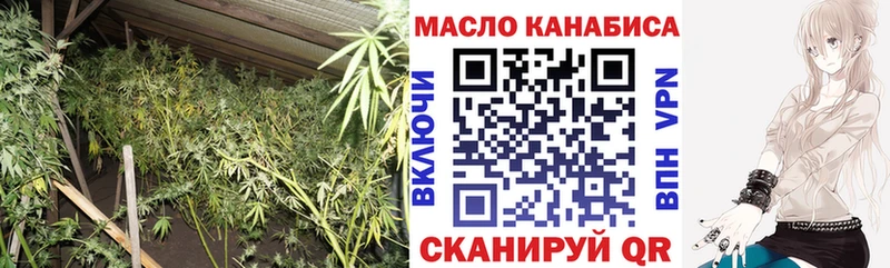 даркнет сайт  Мценск  Дистиллят ТГК жижа 